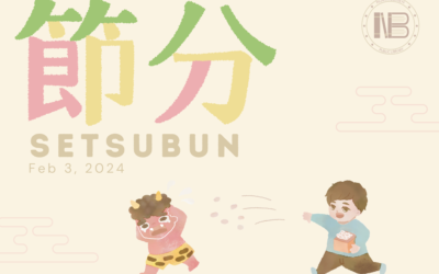 Setsubun: A Japanese Bean-Throwing Festival